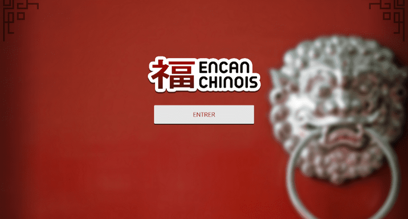 Encan-Chinois.ca - Page d'accueil