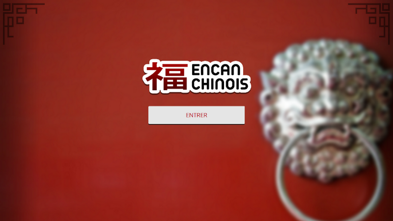 Encan-Chinois.ca - Page d'accueil